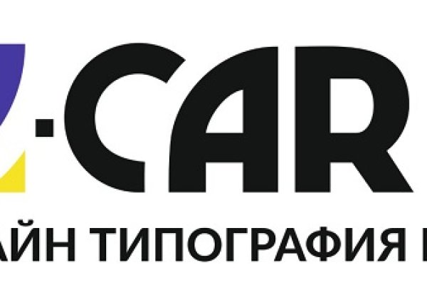 Кракен даркнет скачать