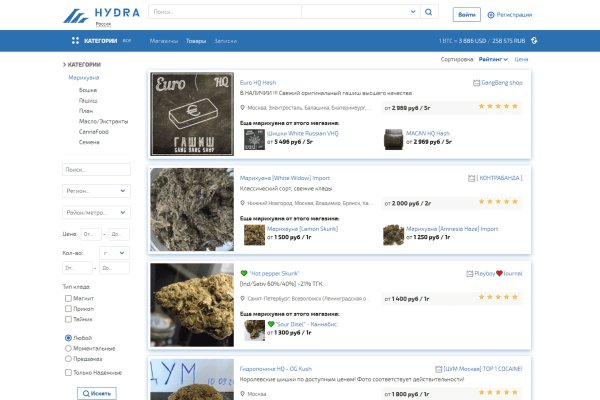 Кракен маркетплейс kr2web in площадка торговая