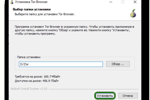 Почему не работает кракен сегодня